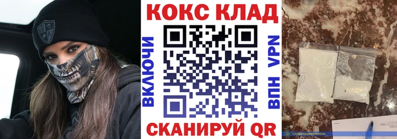 Где купить наркоту Пыть-Ях Гашиш  НБОМе  МЕФ  Марихуана  A-PVP 