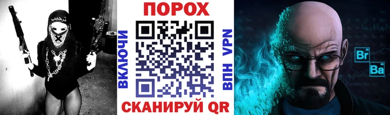 цена наркотик  Пыть-Ях  АМФ Розовый 