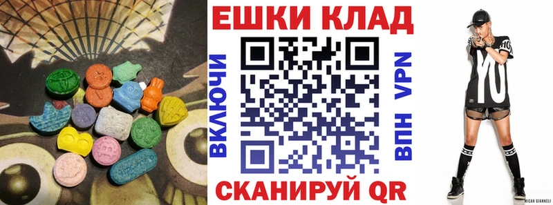 ЭКСТАЗИ Дубай  blacksprut ТОР  Пыть-Ях 