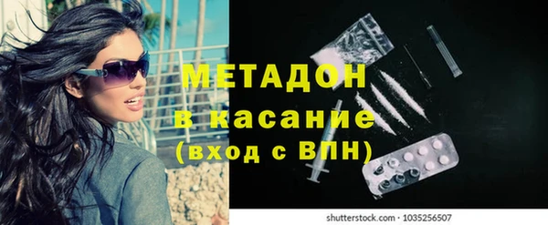 прущие крисы Липки