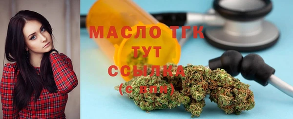 каннабис Лиски