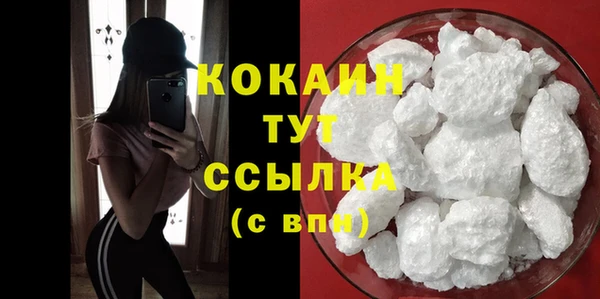 прущие крисы Липки