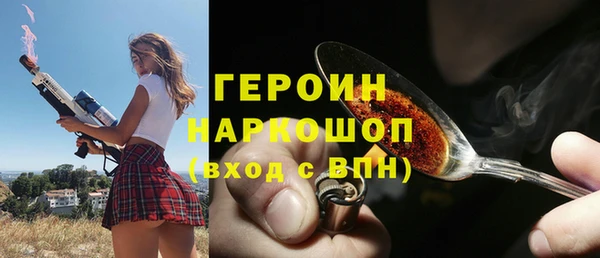 таблы Лихославль