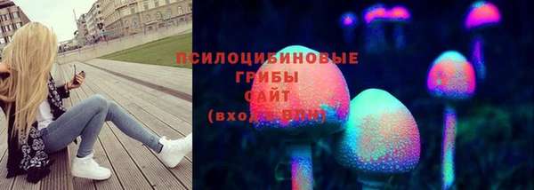 таблы Лихославль