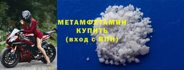прущие крисы Липки