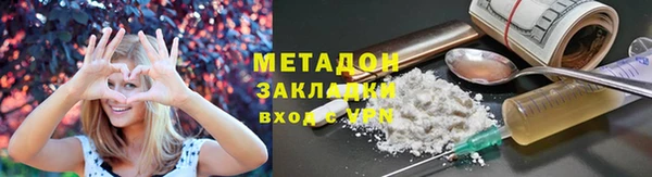таблы Лихославль