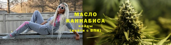таблы Лихославль