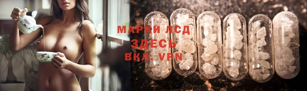прущие крисы Липки