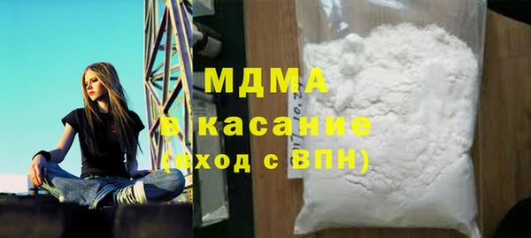 прущие крисы Липки