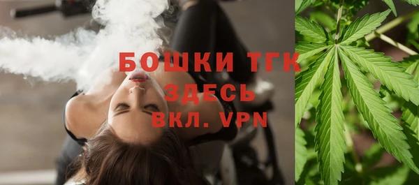 таблы Лихославль