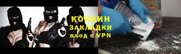 прущие крисы Липки