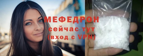 таблы Лихославль