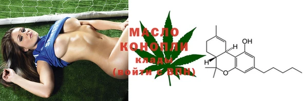каннабис Лиски