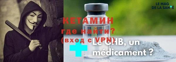 каннабис Лиски