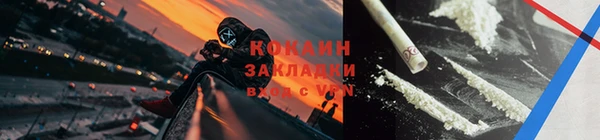 каннабис Лиски