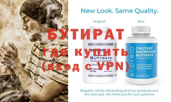 каннабис Лиски
