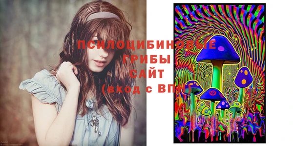 прущие крисы Липки