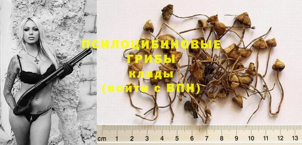 каннабис Лиски