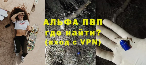 прущие крисы Липки