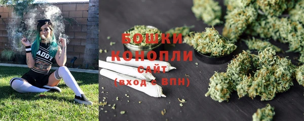 каннабис Лиски