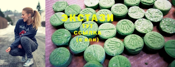 каннабис Лиски