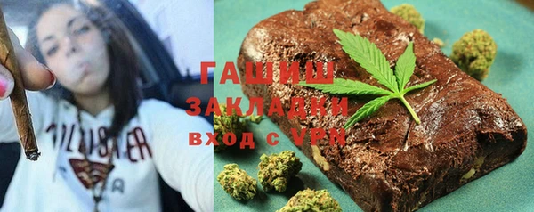 амфетамин Новый Уренгой