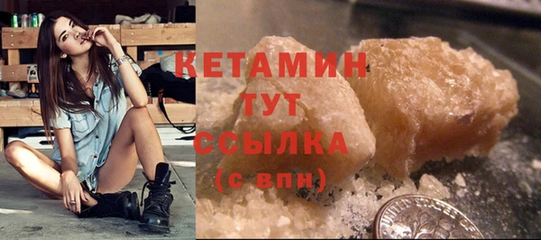 каннабис Лиски