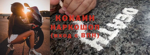 каннабис Лиски