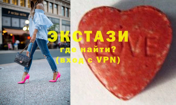 таблы Лихославль