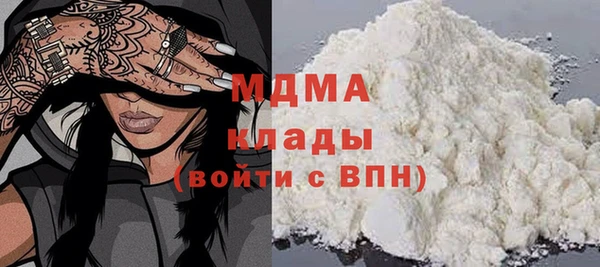 таблы Лихославль