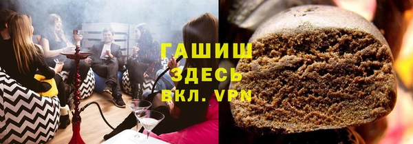 прущие крисы Липки