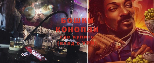 таблы Лихославль