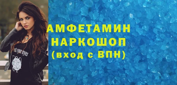 прущие крисы Липки
