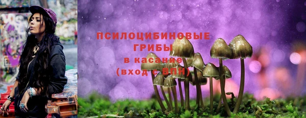 таблы Лихославль