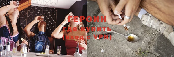 каннабис Лиски