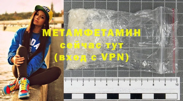 таблы Лихославль