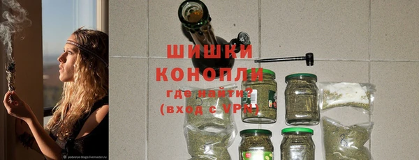 каннабис Лиски