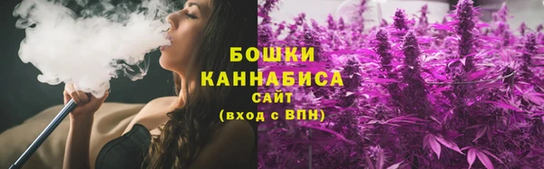 каннабис Лиски