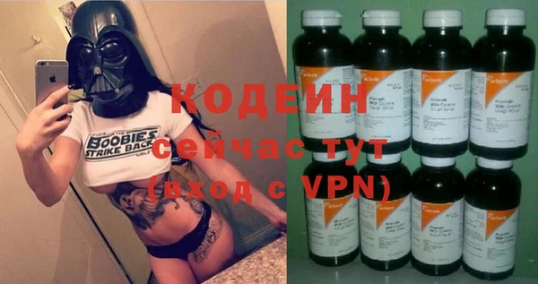 каннабис Лиски