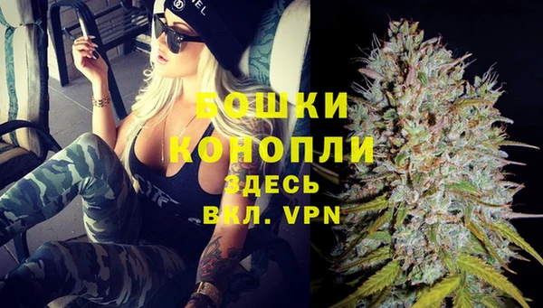 каннабис Лиски