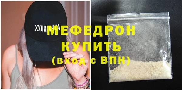 таблы Лихославль