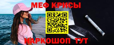 PSILOCYBIN Ливны