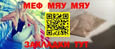 спиды Ликино-Дулёво