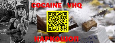 ECSTASY Малоярославец