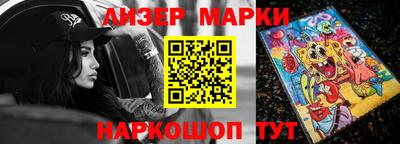 дмт Малгобек