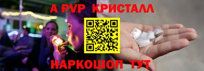 ECSTASY Малоярославец