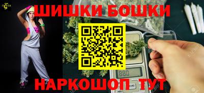 метамфетамин Лесосибирск