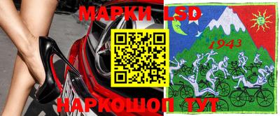 дмт Малгобек