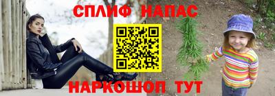 тгк Мариинск