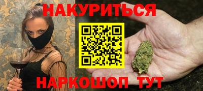 спиды Ликино-Дулёво